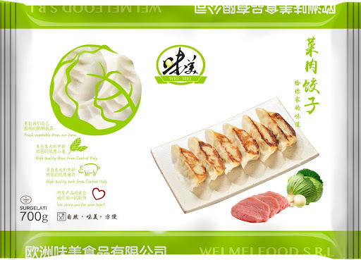 RAVIOLI CON VERZA CONG.300GX18PZ 味美菜肉饺子